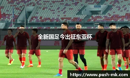 mk体育官方网站